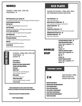 cibo thai menu