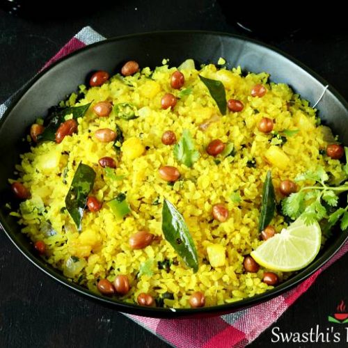 poha preparation